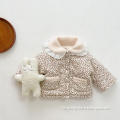 /msite/products/detail/productid/61888481/id/1357530.html